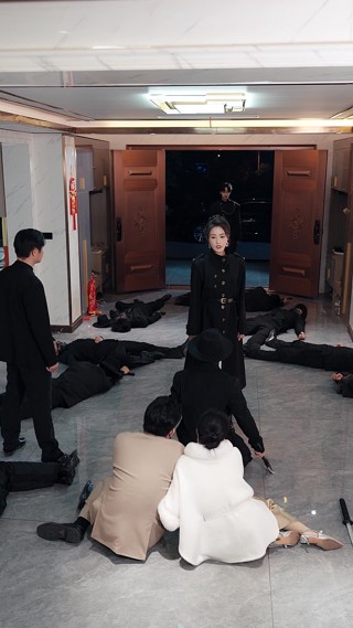 ตอนที่ 20