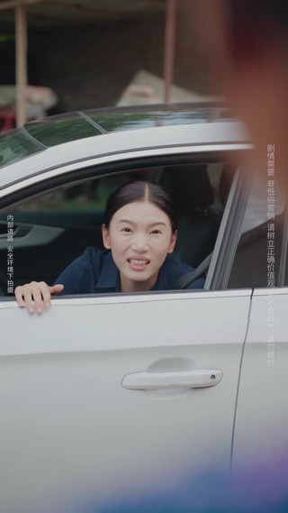 Episode 27