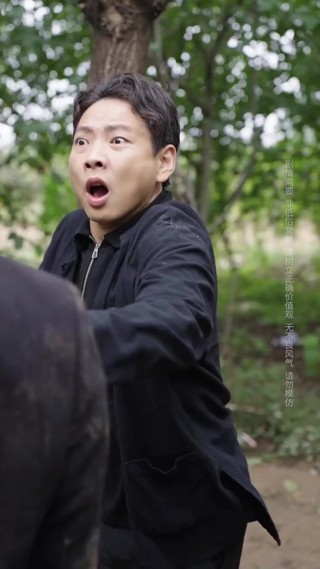 Episode 15