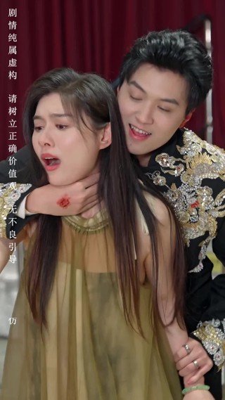 Episode 16