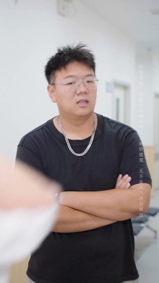 Episode 15