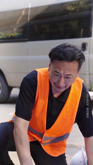 Episode 22