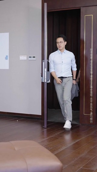 Episode 18