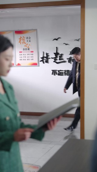 Episode 30