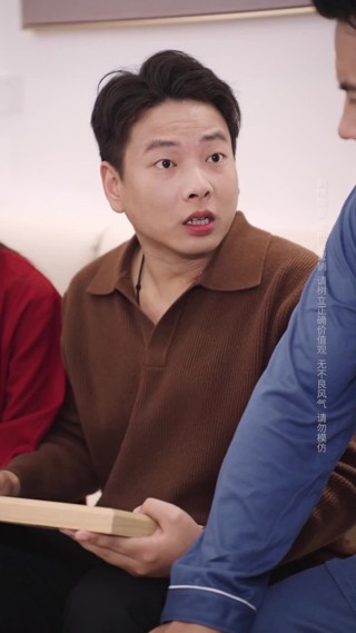 Episode 28