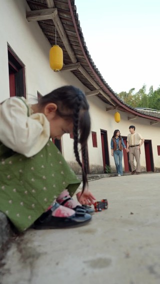 Episode 15