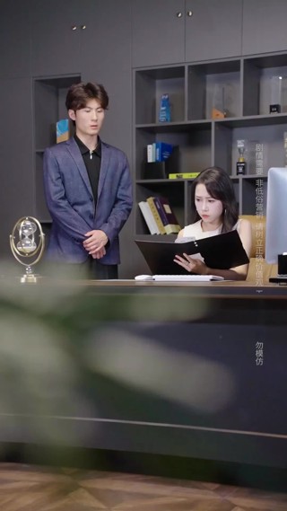 Episode 19
