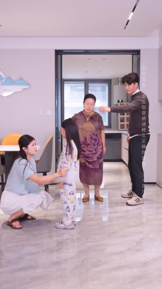 Episode 23