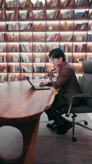 Episode 15