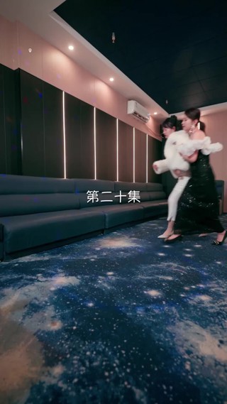 Episode 20
