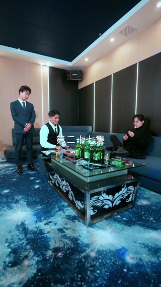 Episode 27