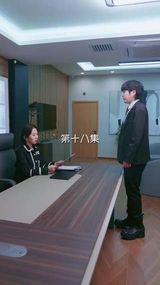 Episode 18