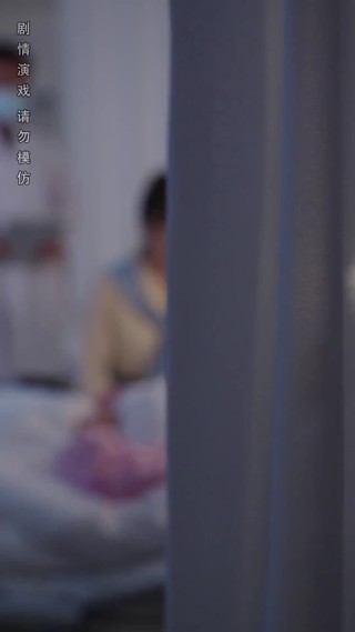 Episode 29