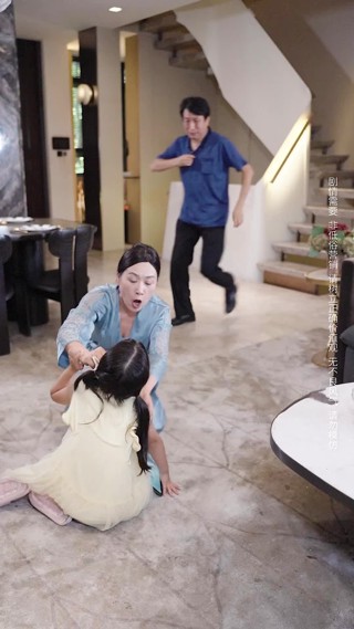Episode 17
