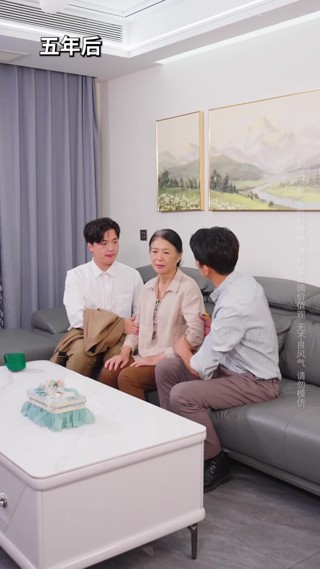 Episode 19