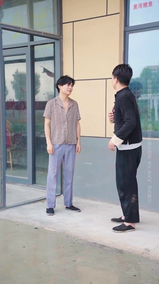 Episode 11
