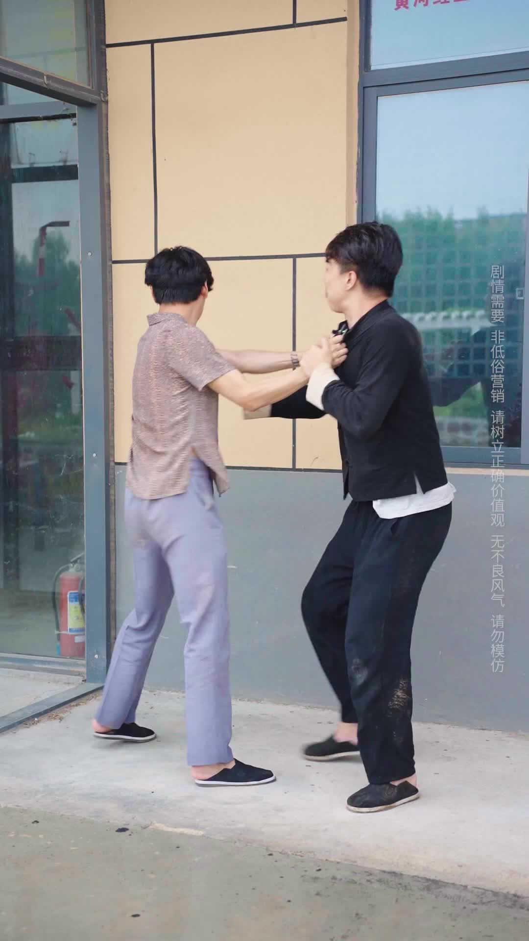 Episode 12