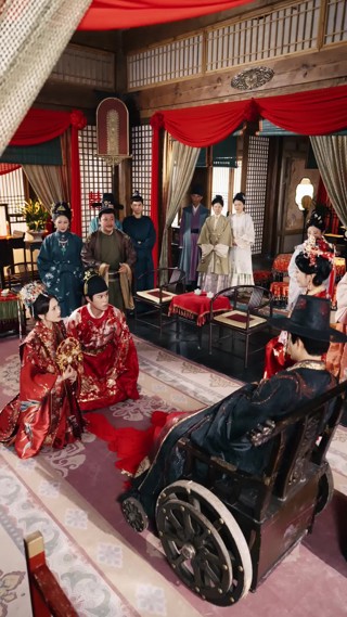 ตอนที่ 16