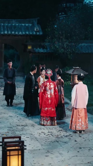 ตอนที่ 24