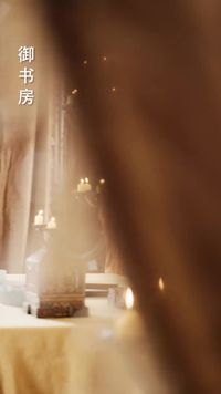 ตอนที่ 4