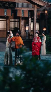 ตอนที่ 23