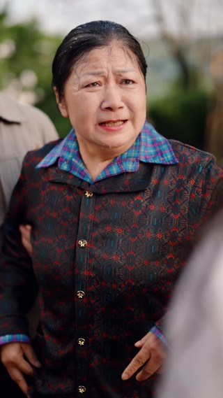 ตอนที่ 7