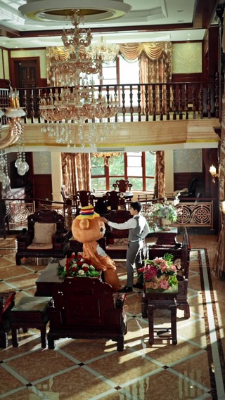 Épisode 1