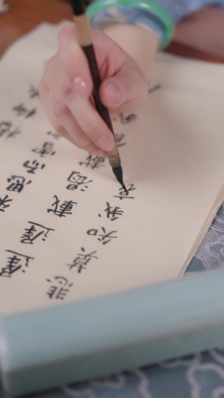 Tập 20