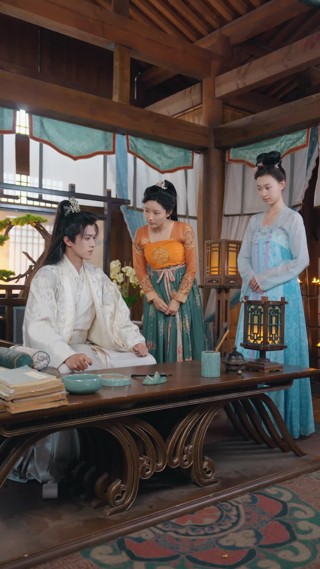 Tập 19