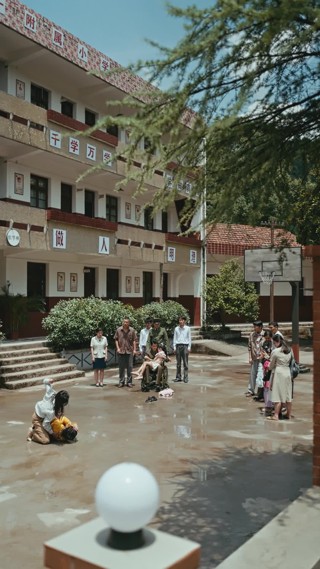 Episódio 13