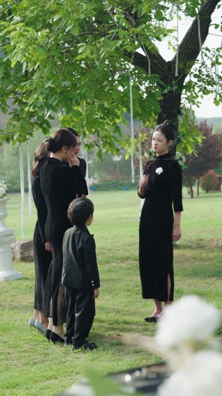 ตอนที่ 5