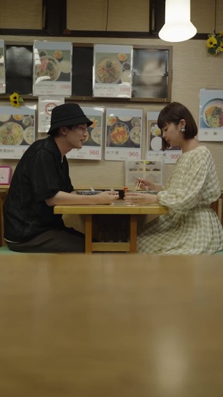 話 20