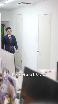 話 6