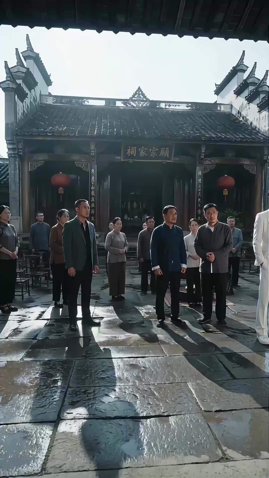 ตอนที่ 27