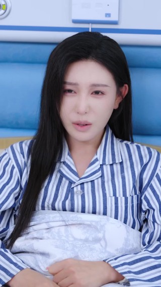 ตอนที่ 29