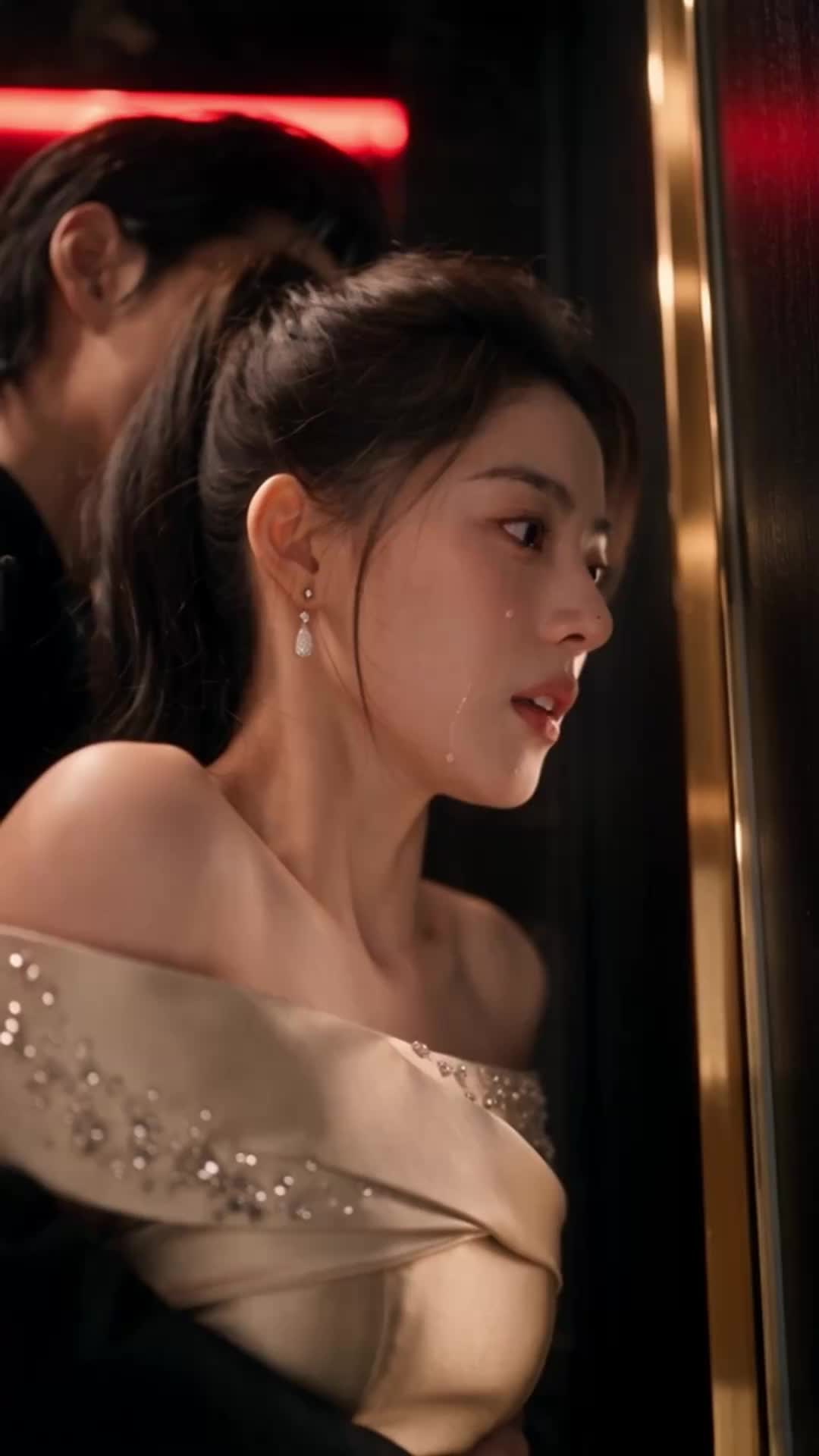 ตอนที่ 2