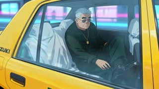 ตอนที่ 13
