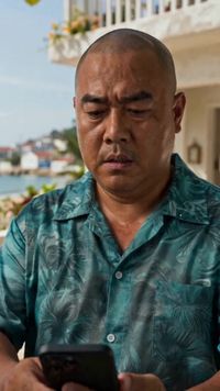 ตอนที่ 14