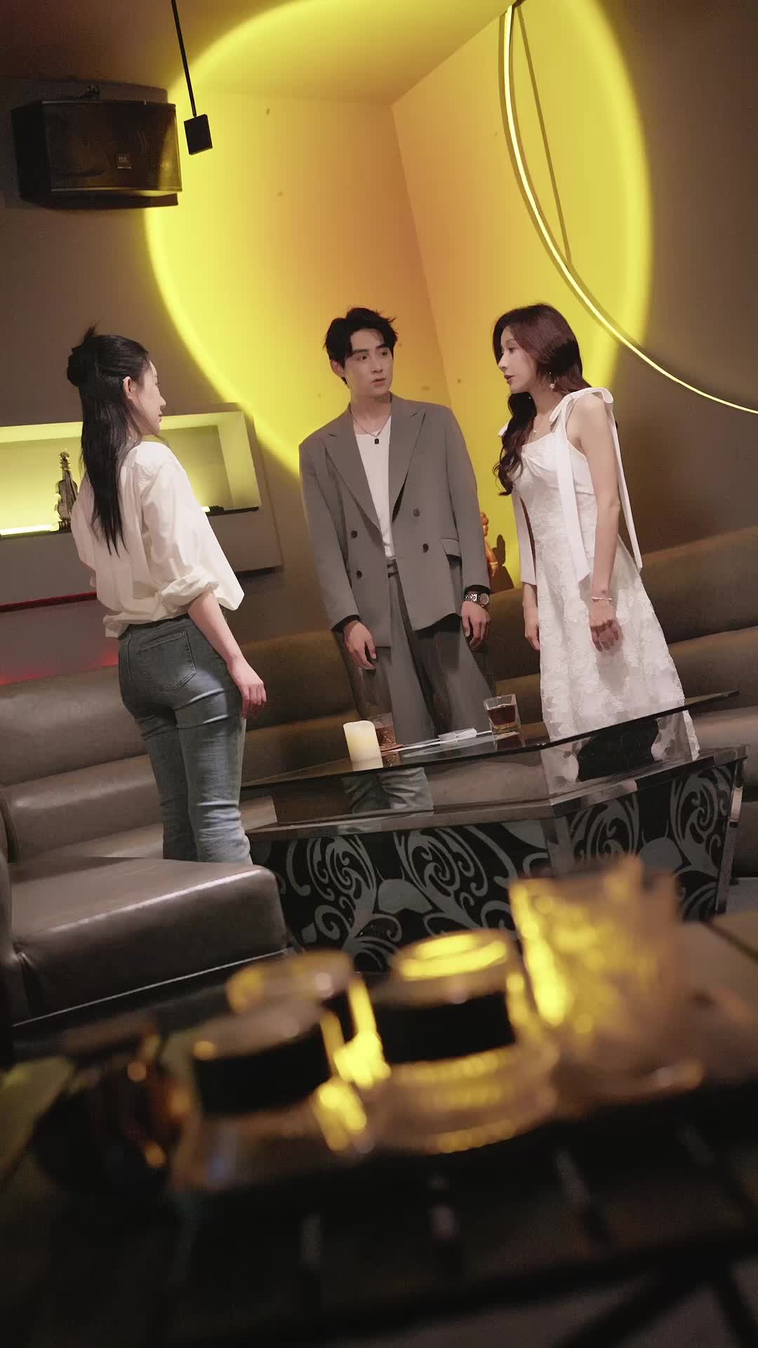 ตอนที่ 14