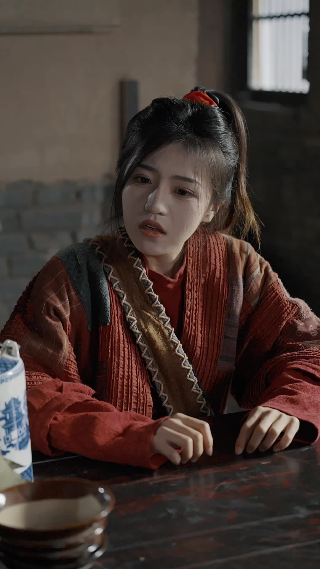 ตอนที่ 24