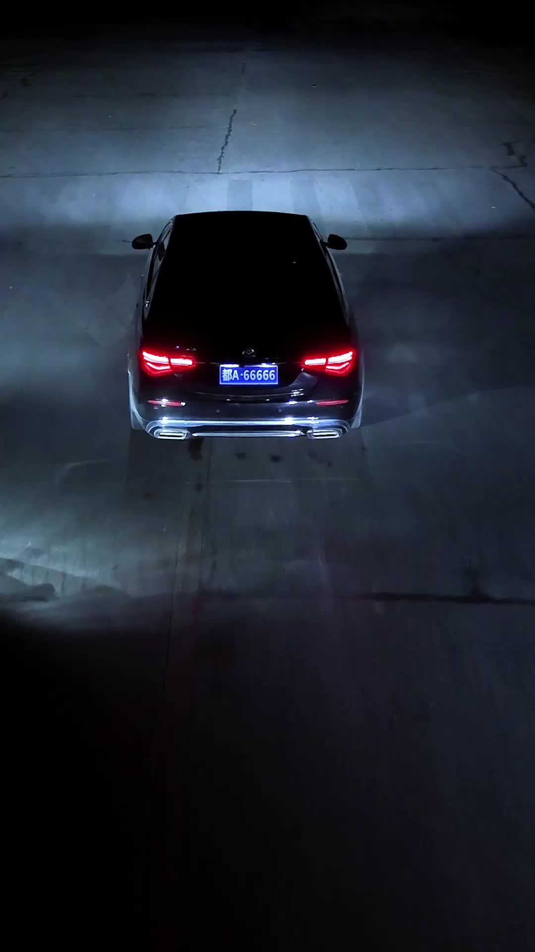 화 1
