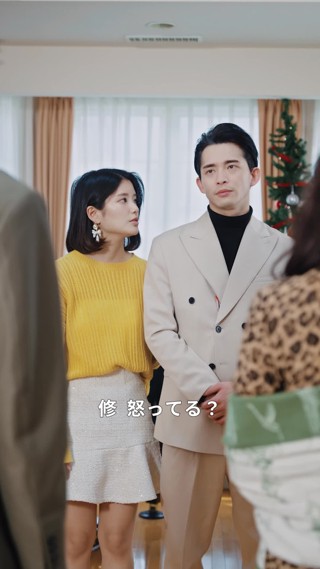 話 7