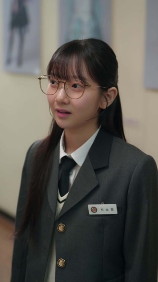 ตอนที่ 21