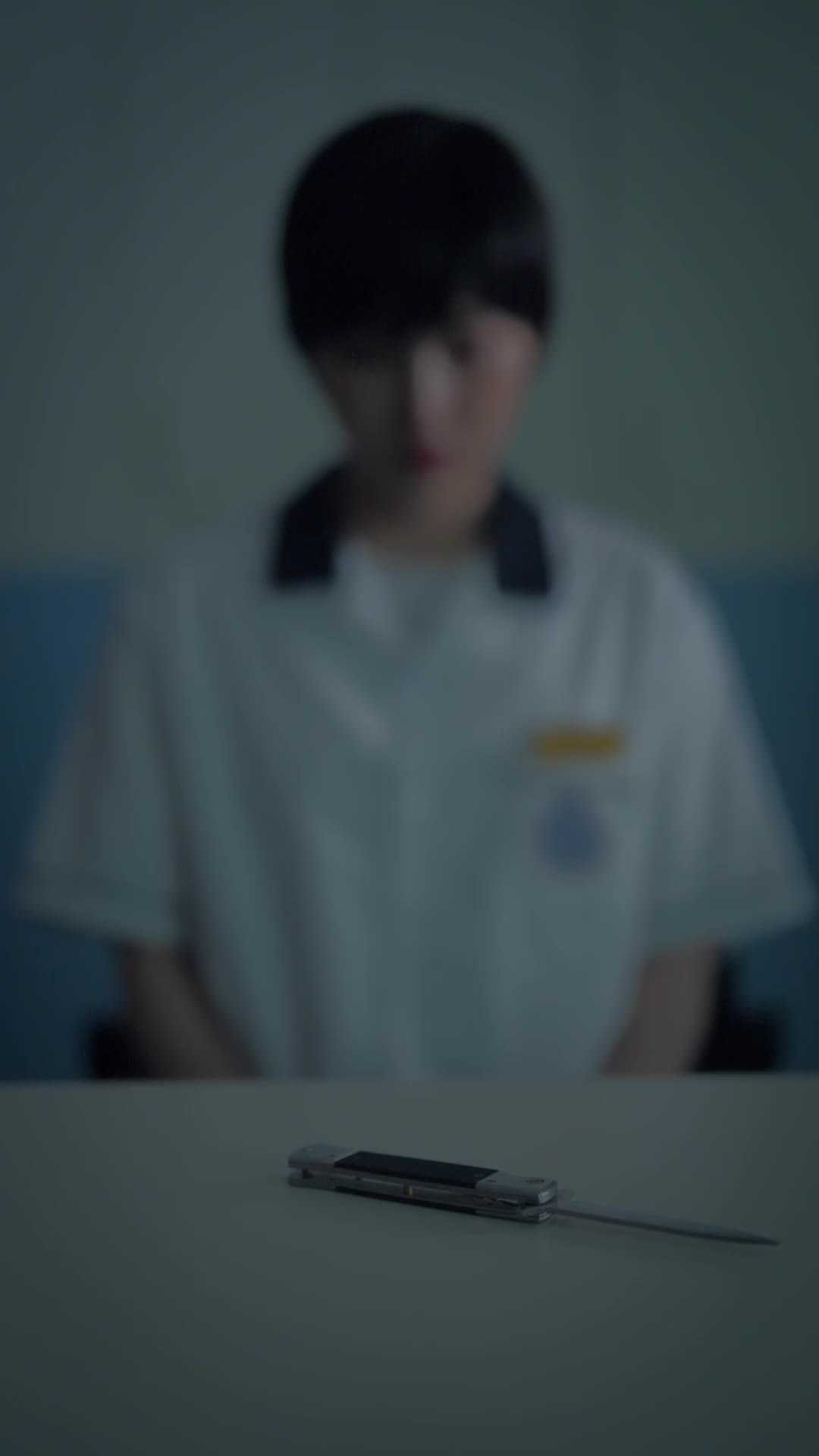 화 20