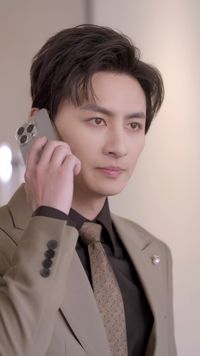 ตอนที่ 15