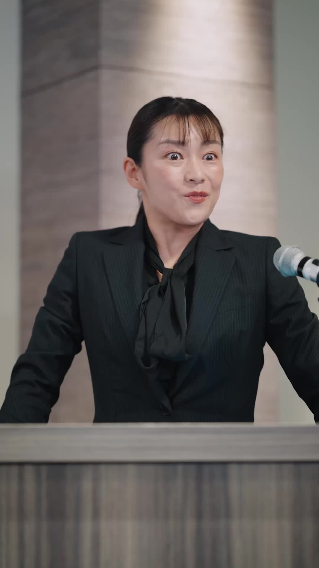 ตอนที่ 17