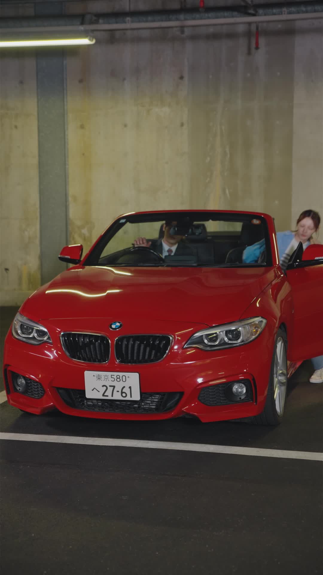話 26