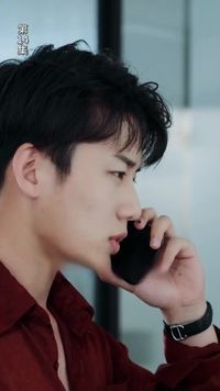 ตอนที่ 14