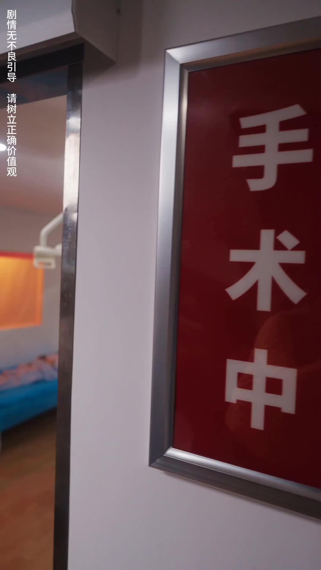 話 2
