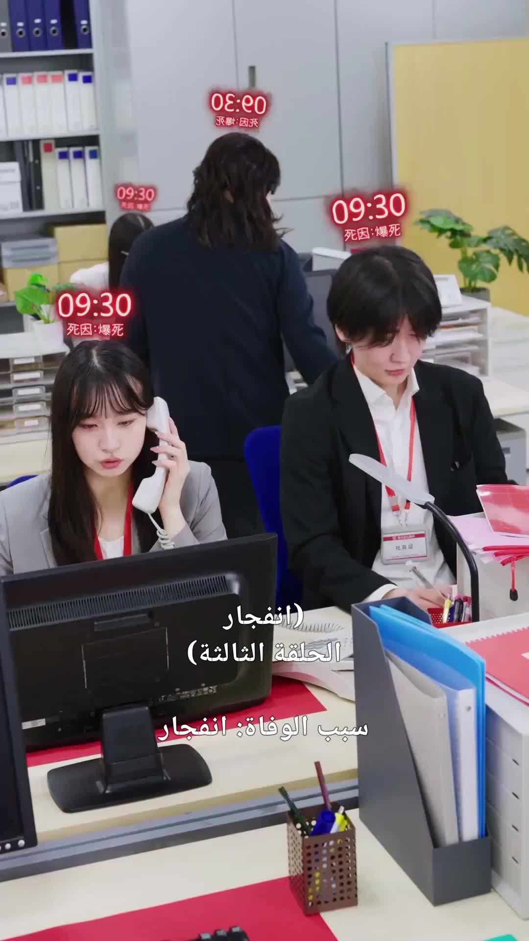 話 3